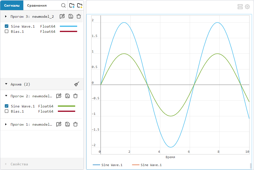 data inspector 14