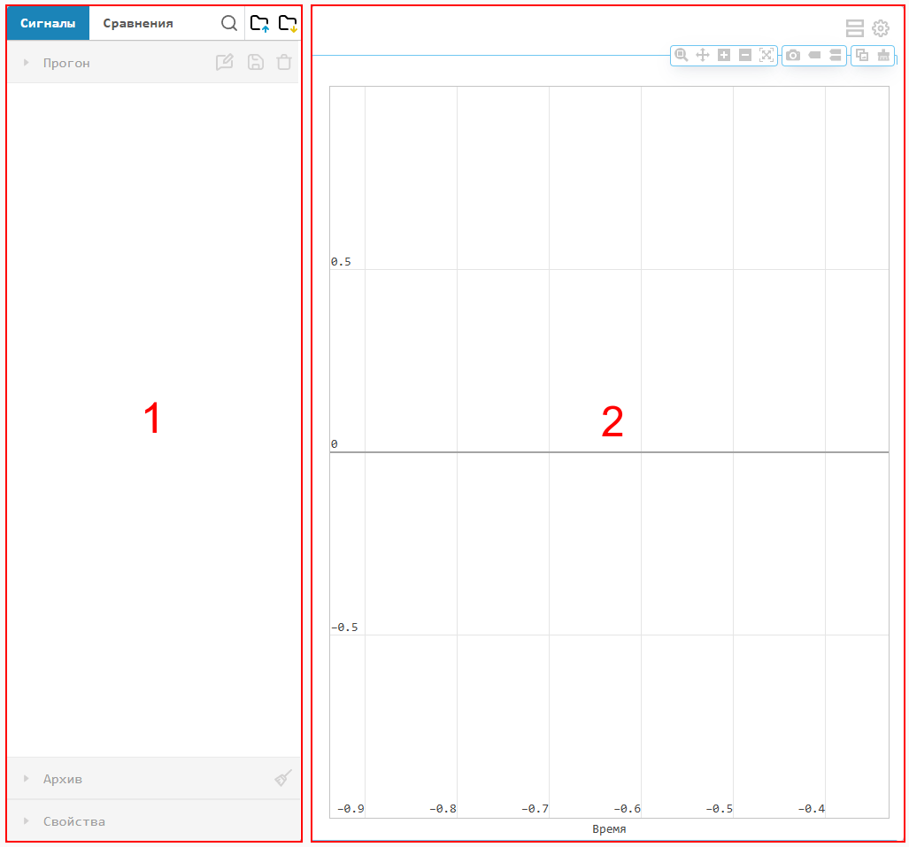 data inspector 2
