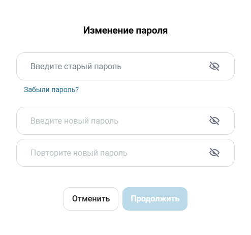 account 23