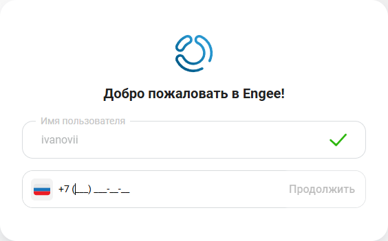 account 3