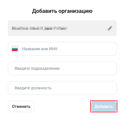 account 35
