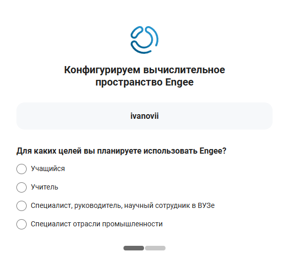 account 4 4