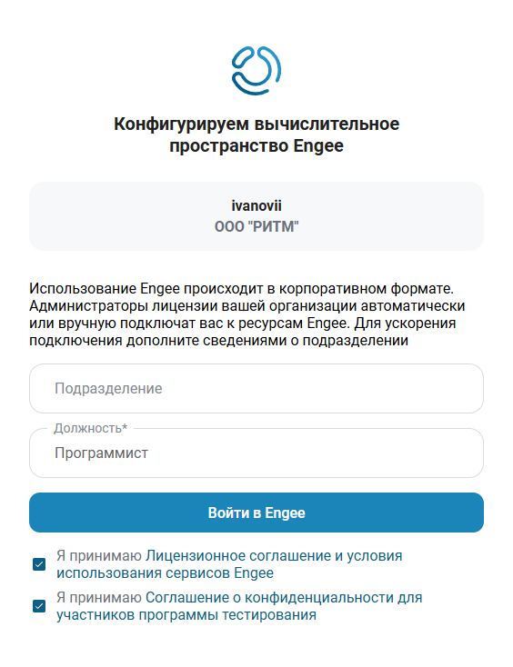 account 4 6