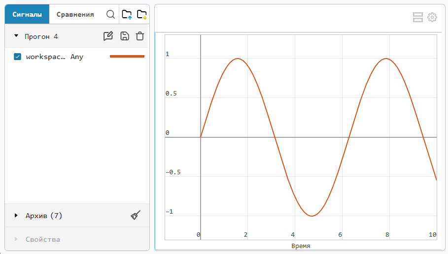 data inspector wa 1