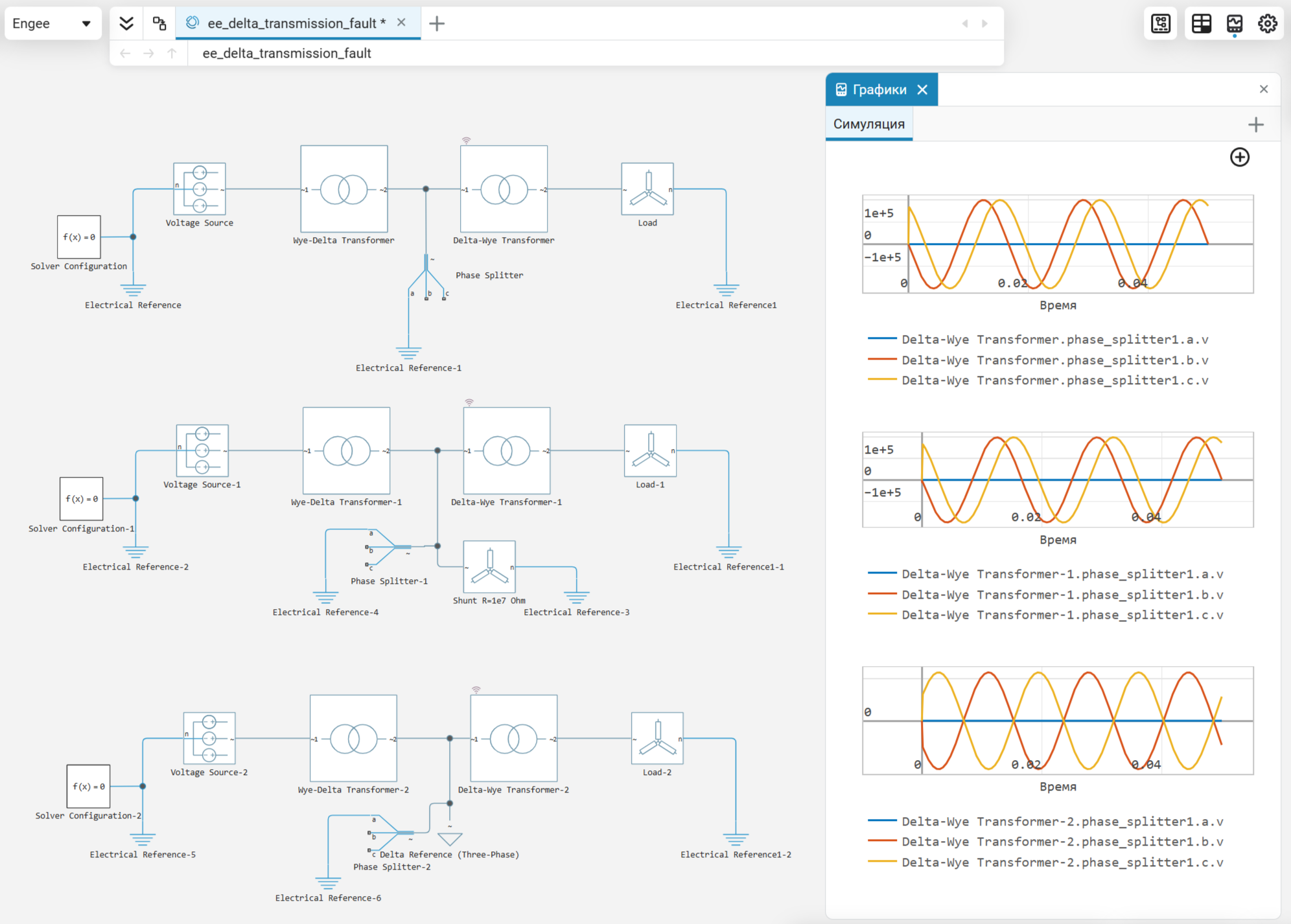 delta connection of transformer windings 3