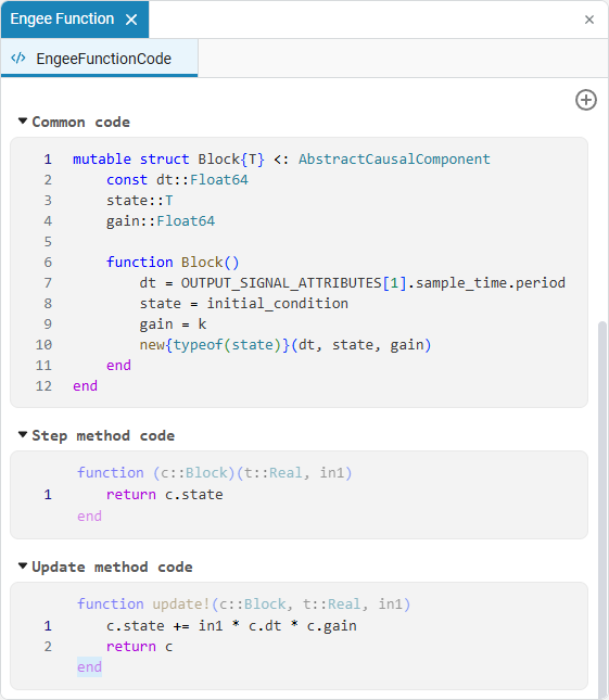engee function example 1