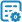 radar equation calculator 2
