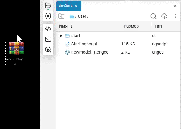 desktop file browser