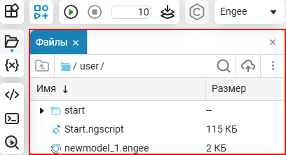 file browser 1