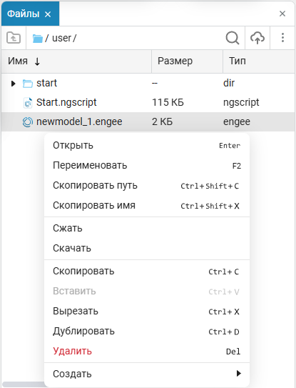 file browser 6
