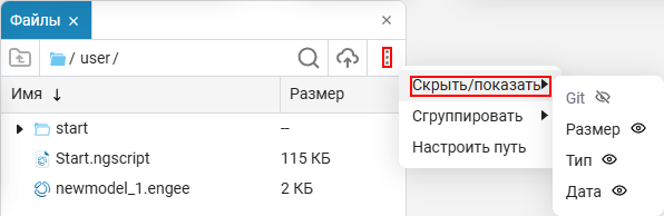 file browser 8