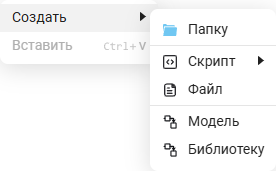 file browser add files